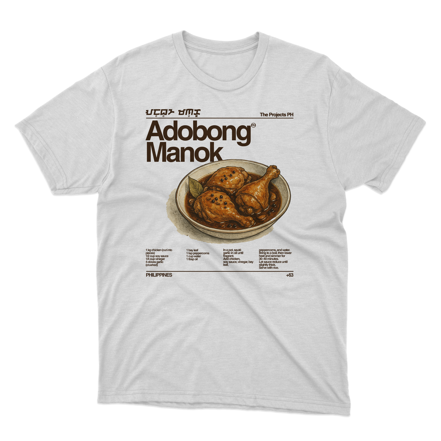 Adobong Manok Oversized Fit Shirt