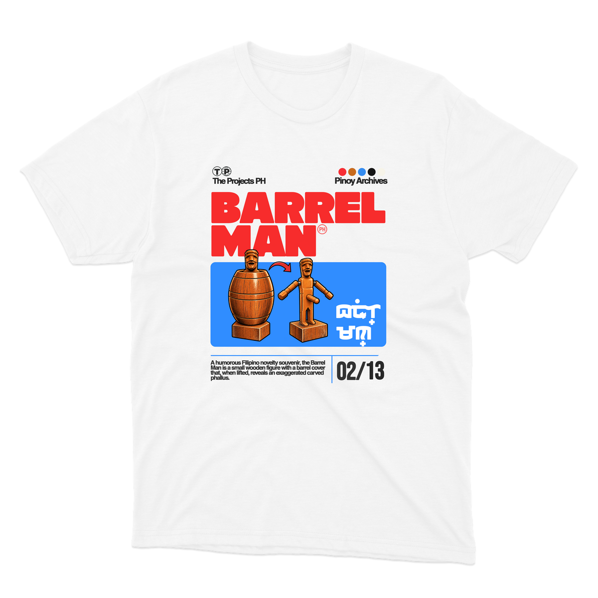 Barrel Man Oversized Fit Tee