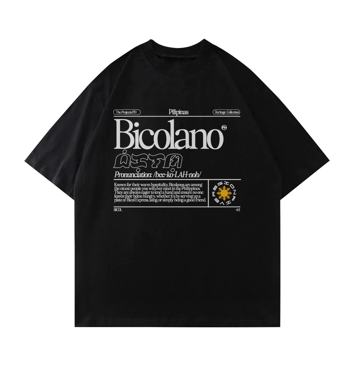 Bicolano Dry Fit Shirt