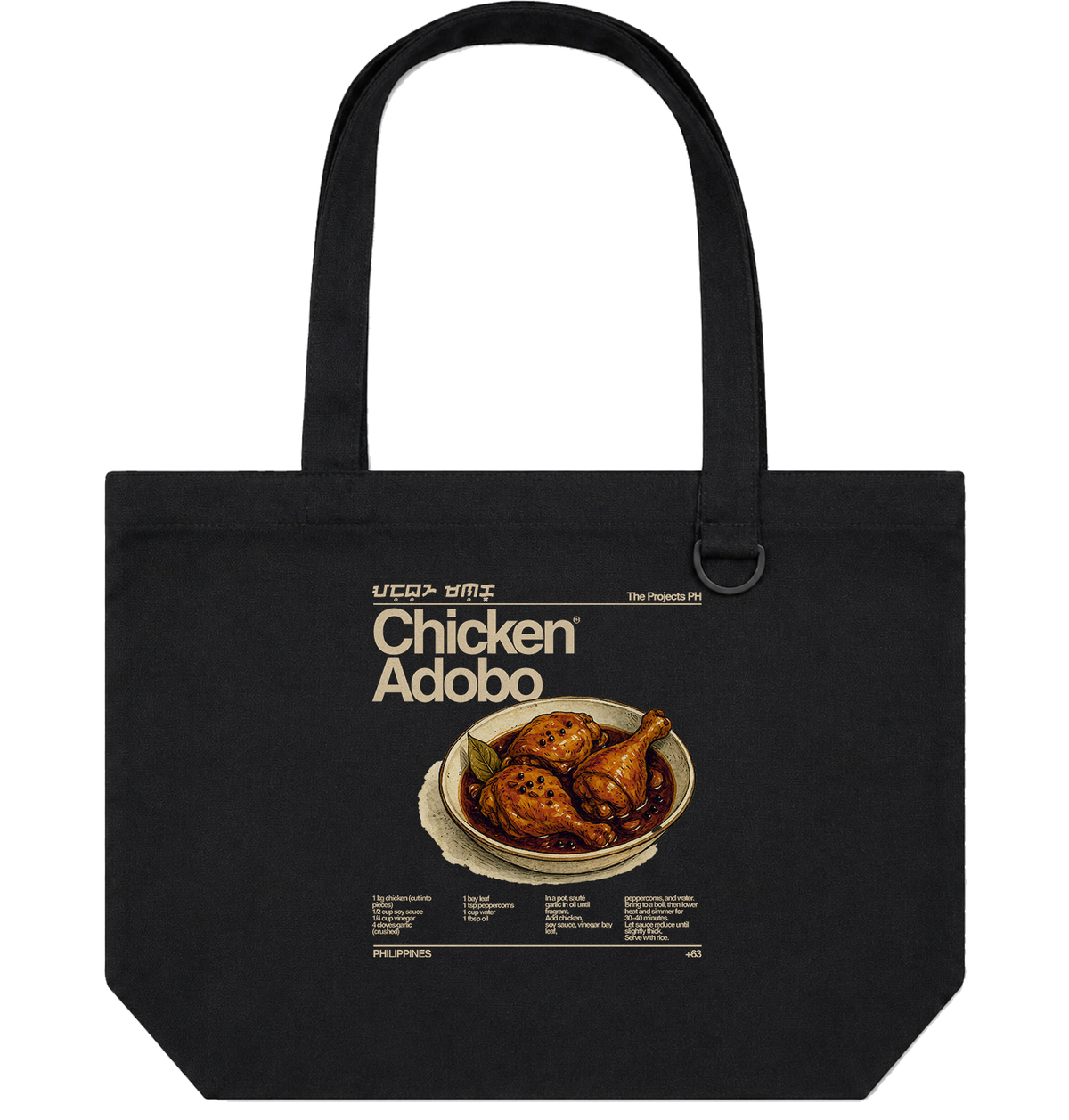 Chicken Adobo – Personalized Canvas Tote
