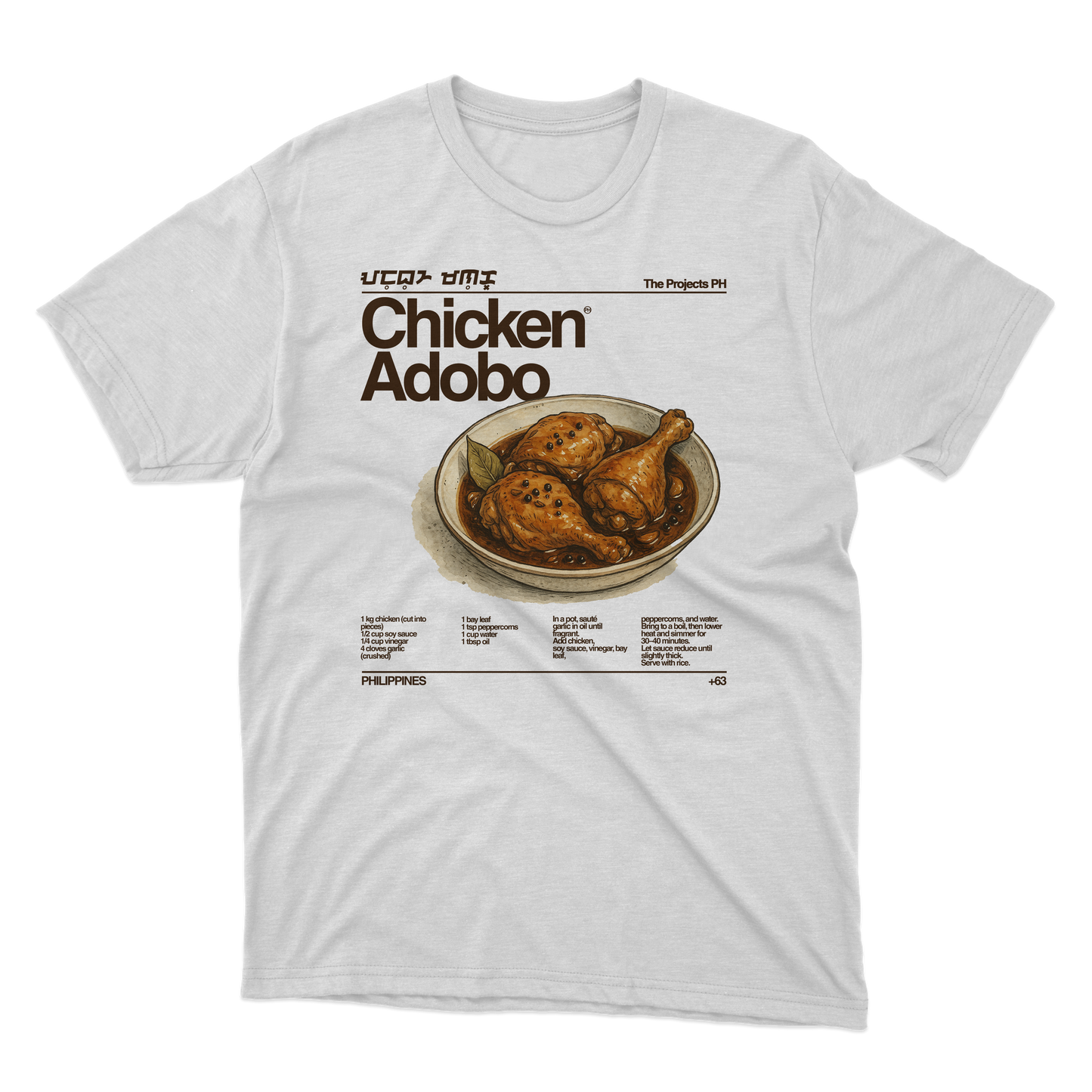 Chicken Adobo Regular Fit Shirt