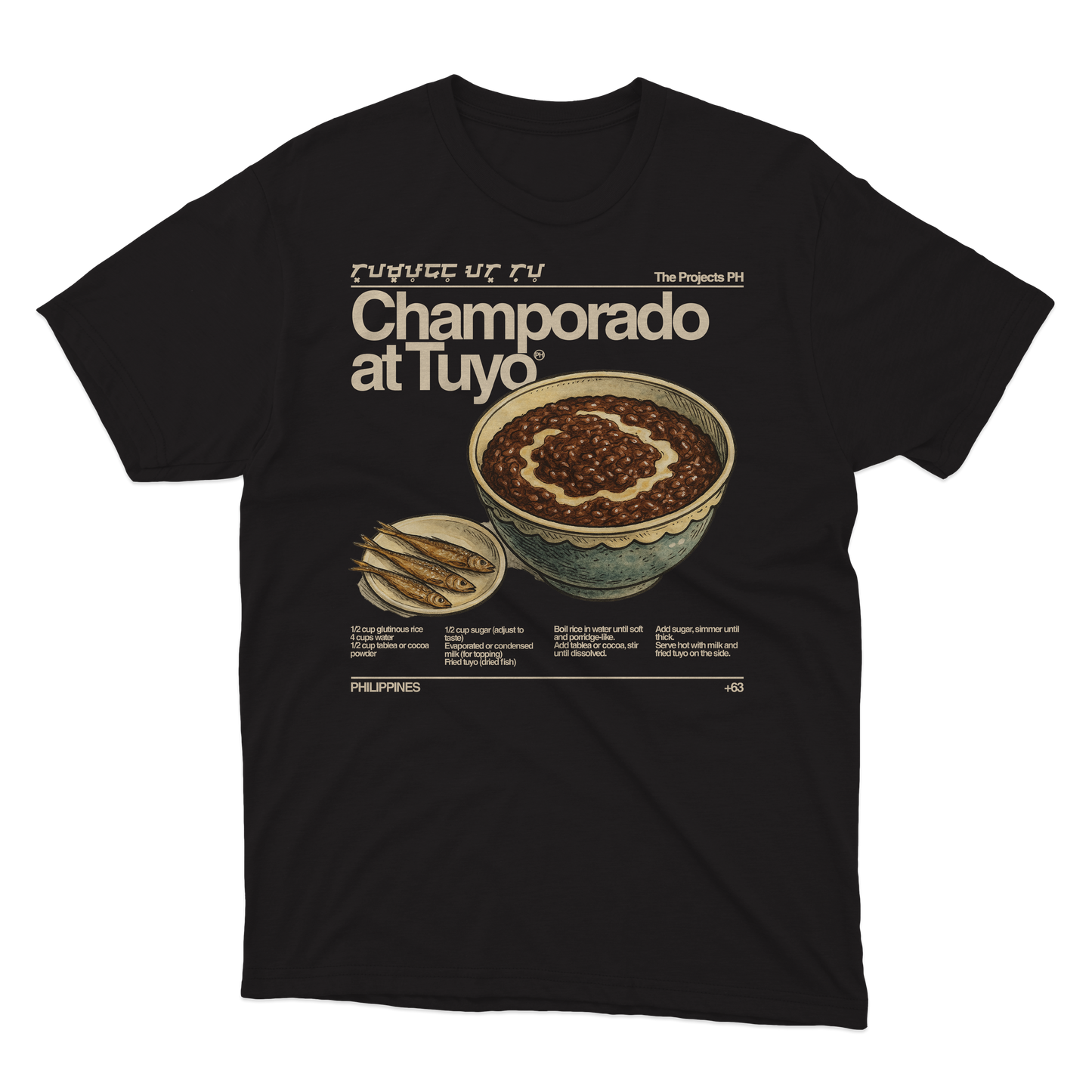 Champorado Dry Fit Shirt