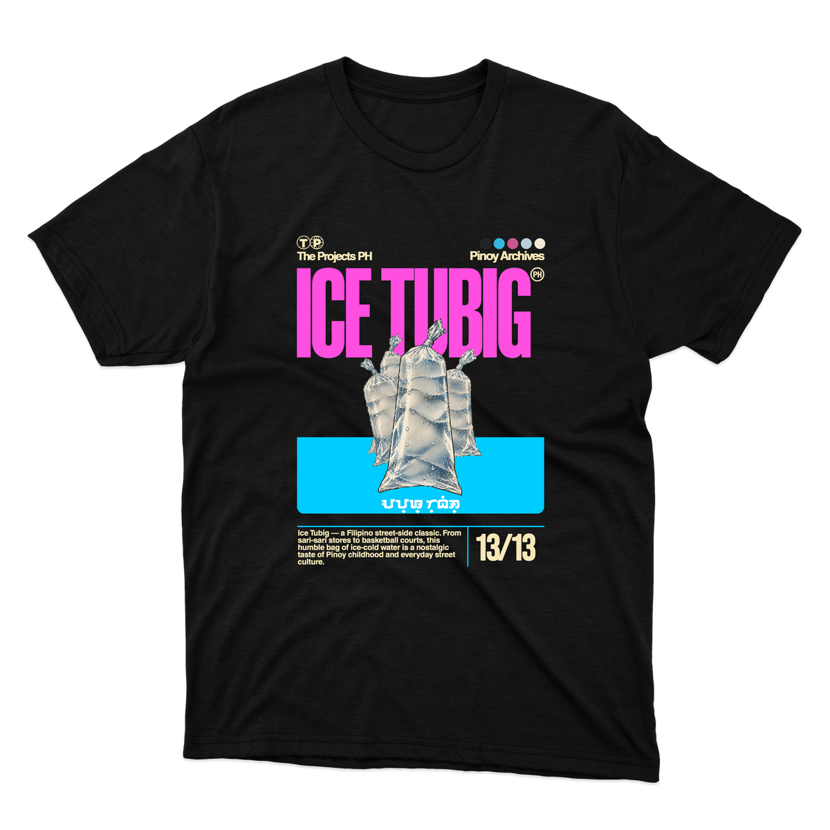 Ice Tubig Oversized Fit Tee