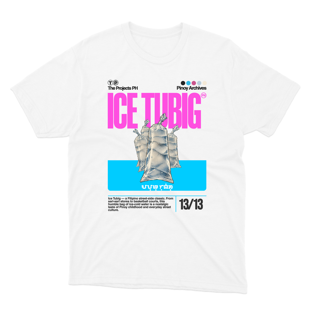Ice Tubig Oversized Fit Tee
