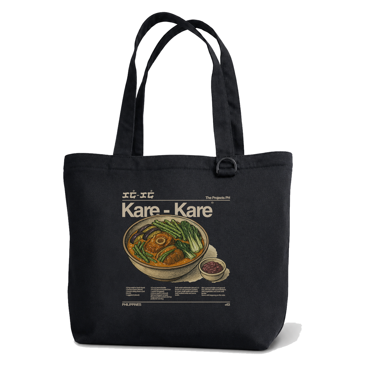 Kare Kare - Everyday Canvas Tote