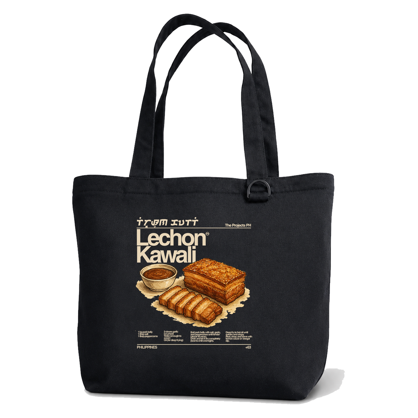Lechon Kawali - Everyday Canvas Tote