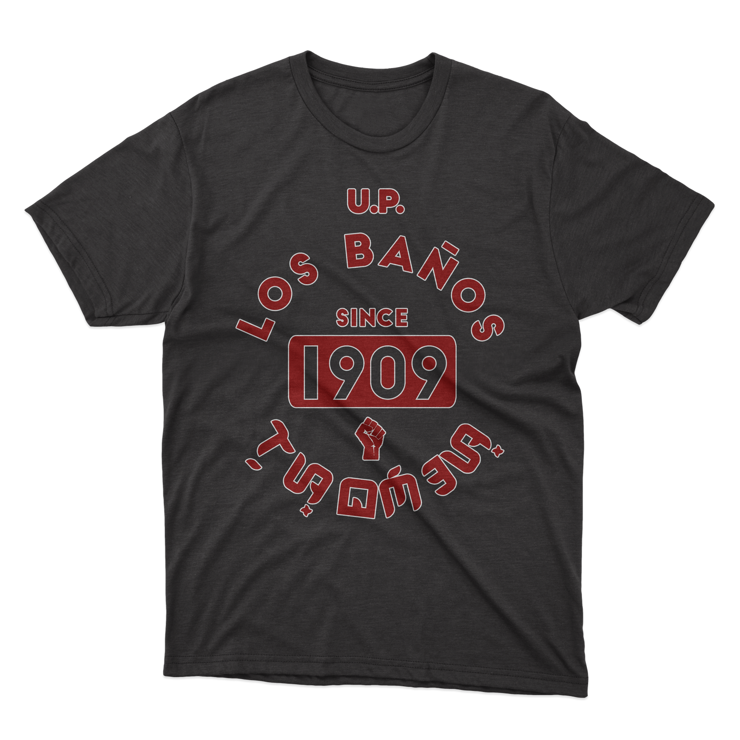 UP Los Banos Baybayin - Cotton Spandex Tee