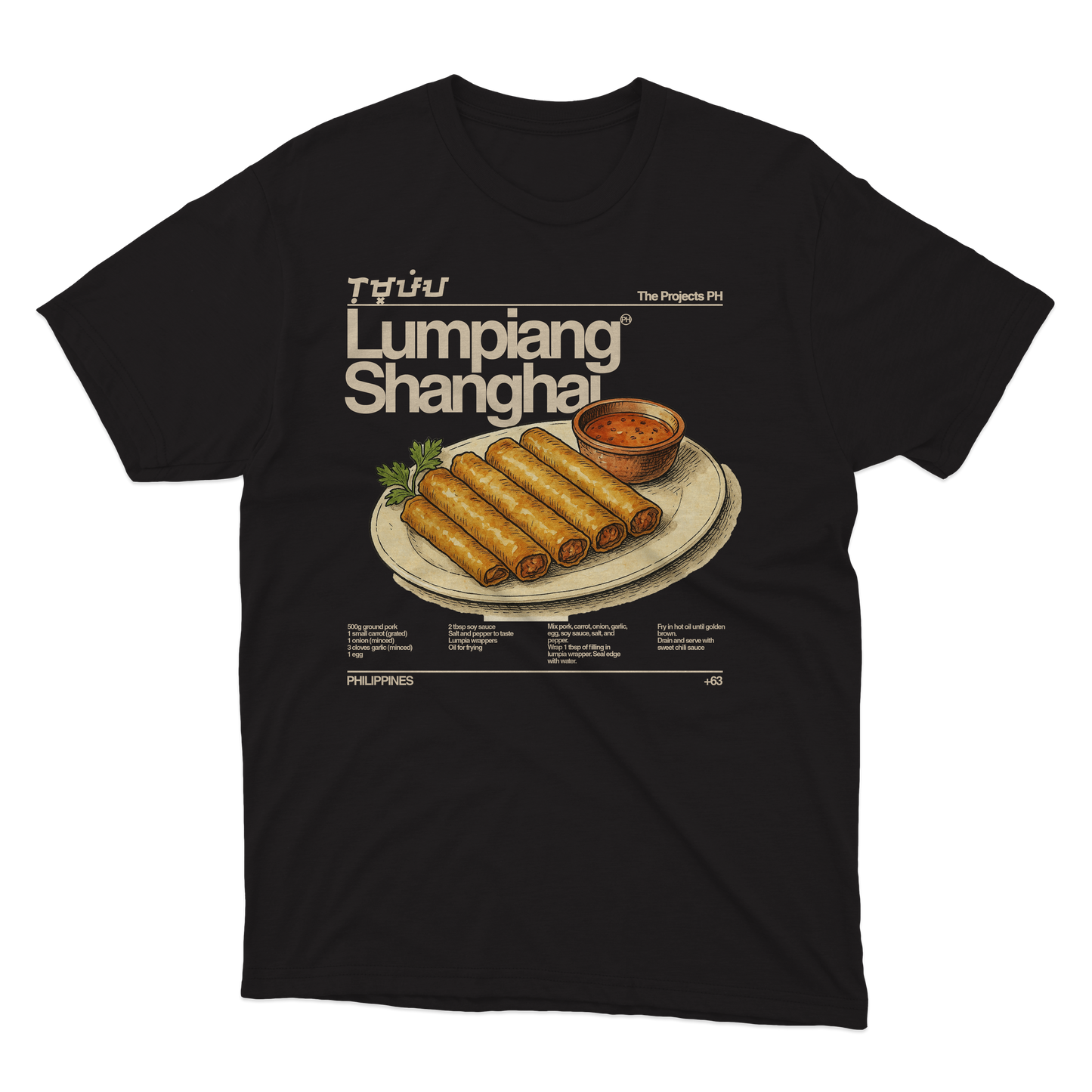 Lumpia Oversized Fit Shirt