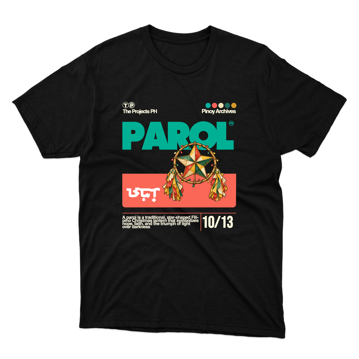Parol Dry Fit Tee