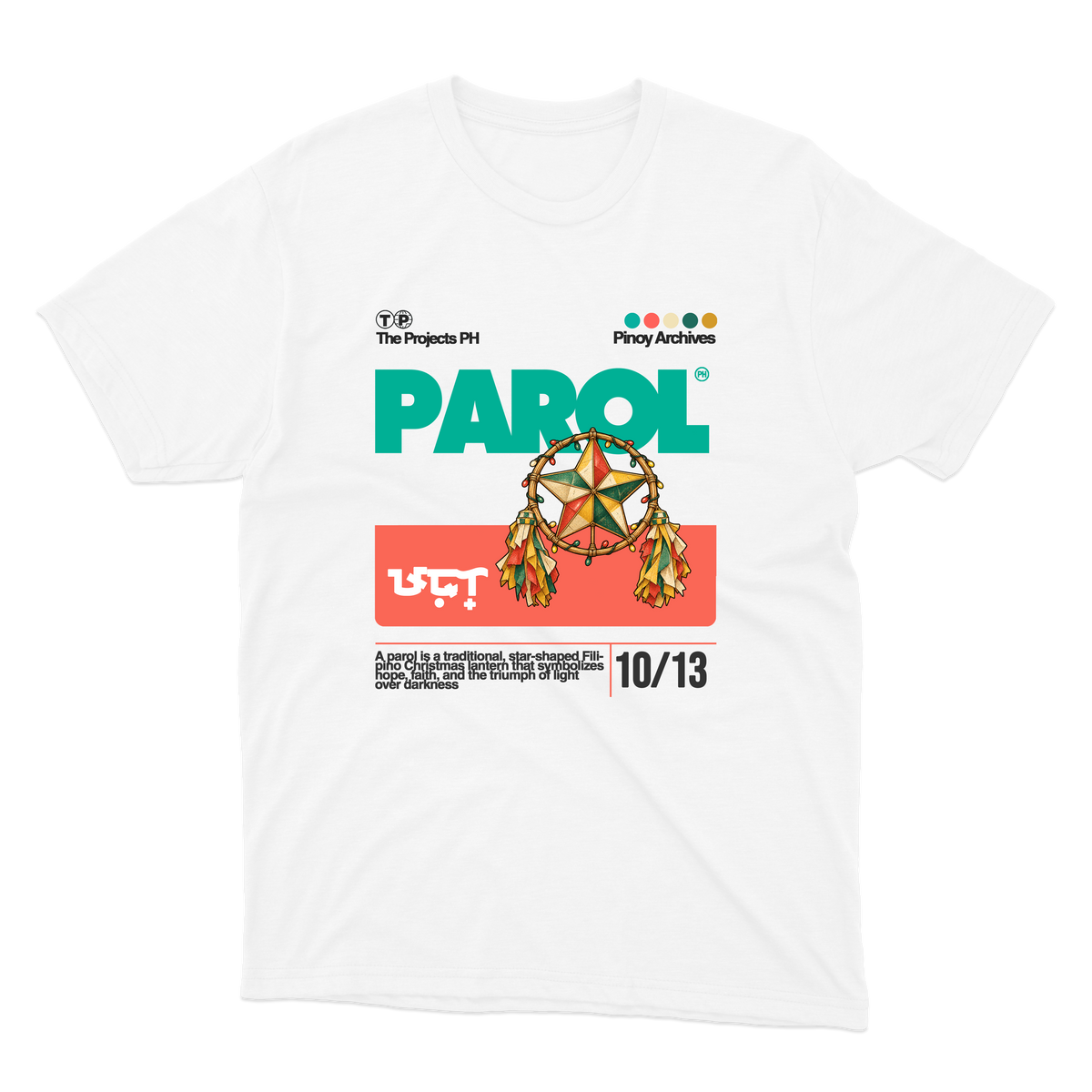 Parol Oversized Fit Tee