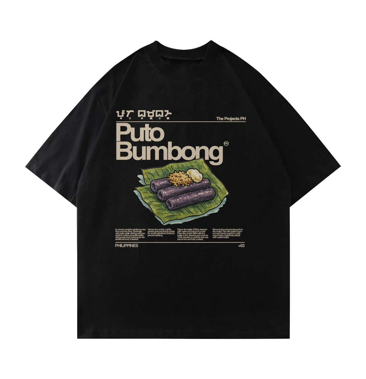 Puto Bumbong Dry Fit Shirt
