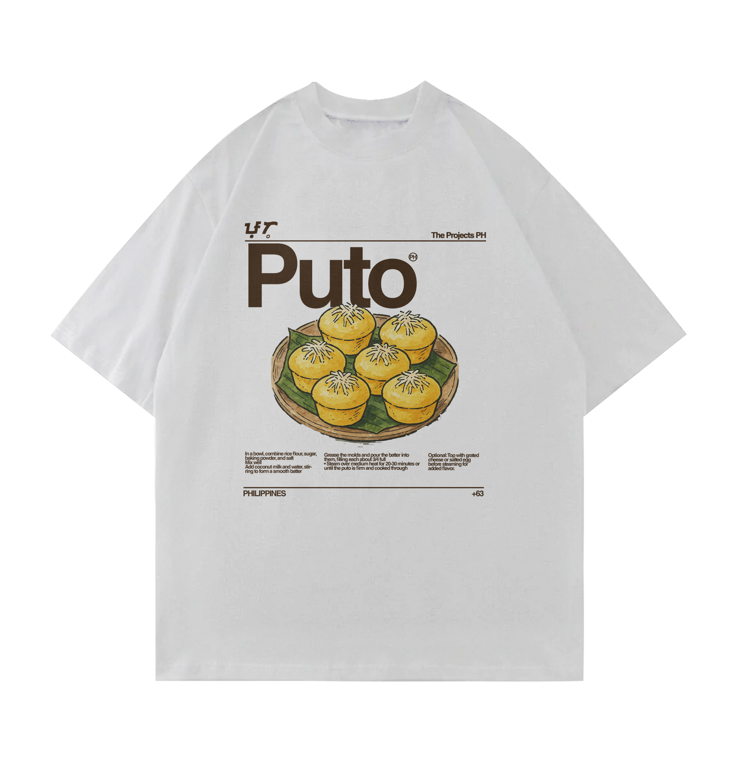 Puto Oversized Tee