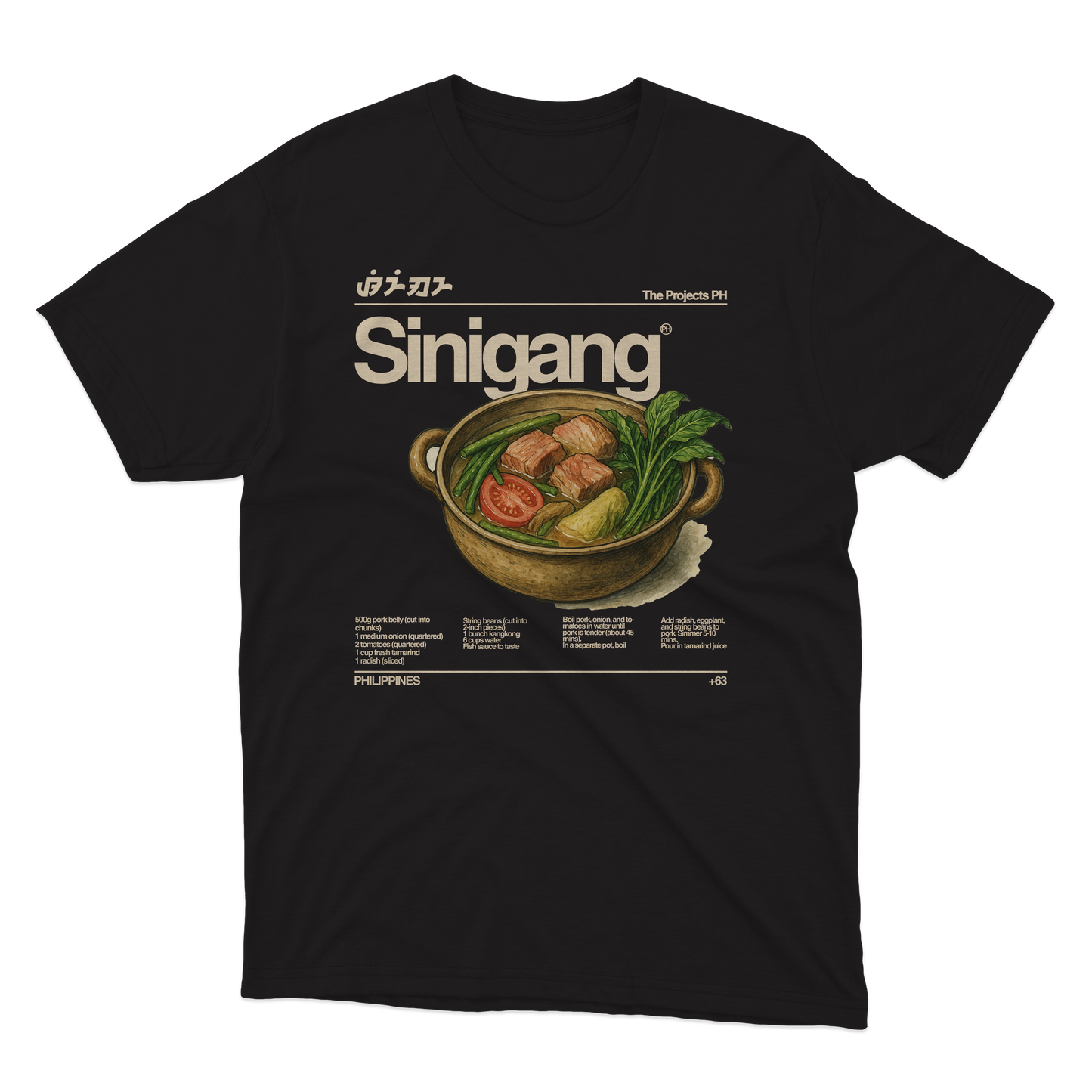 Sinigang Oversized Fit Shirt