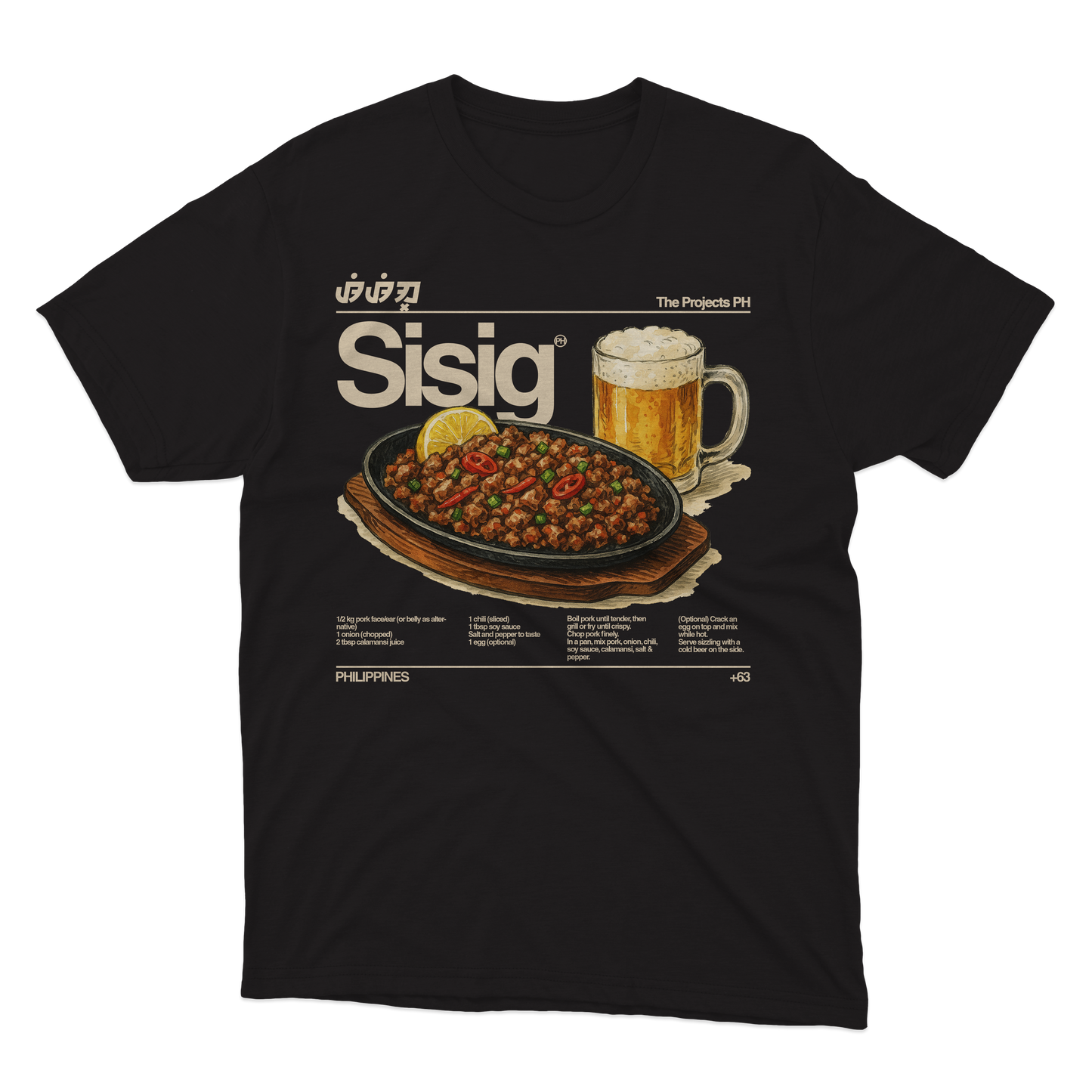Sisig Oversized Fit Shirt