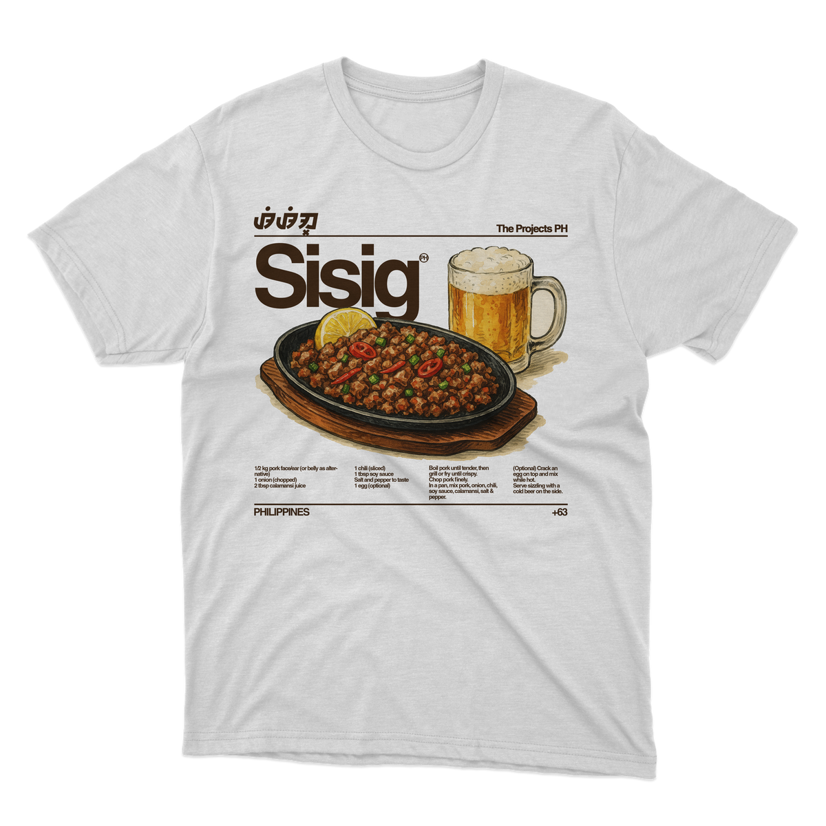 Sisig Oversized Fit Shirt