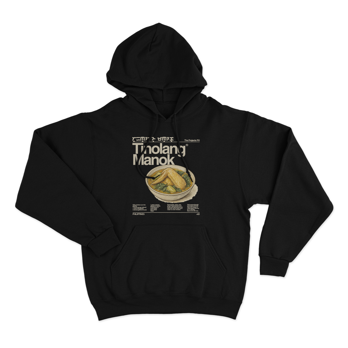 Tinolang Manok Hoodie