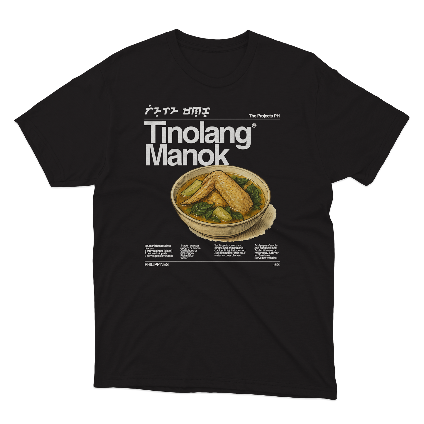 Tinolang Manok Oversized Fit Shirt