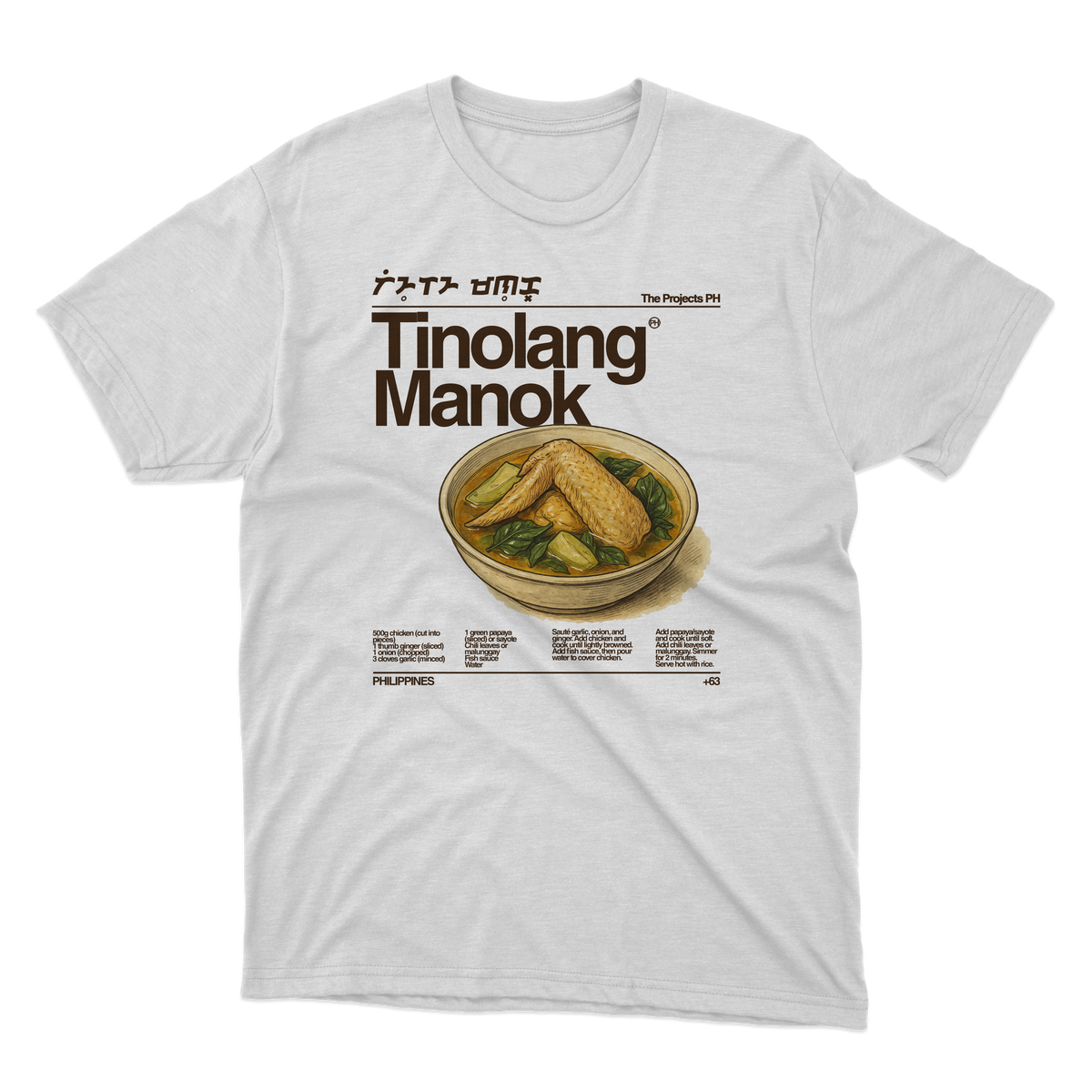 Tinolang Manok Oversized Fit Shirt
