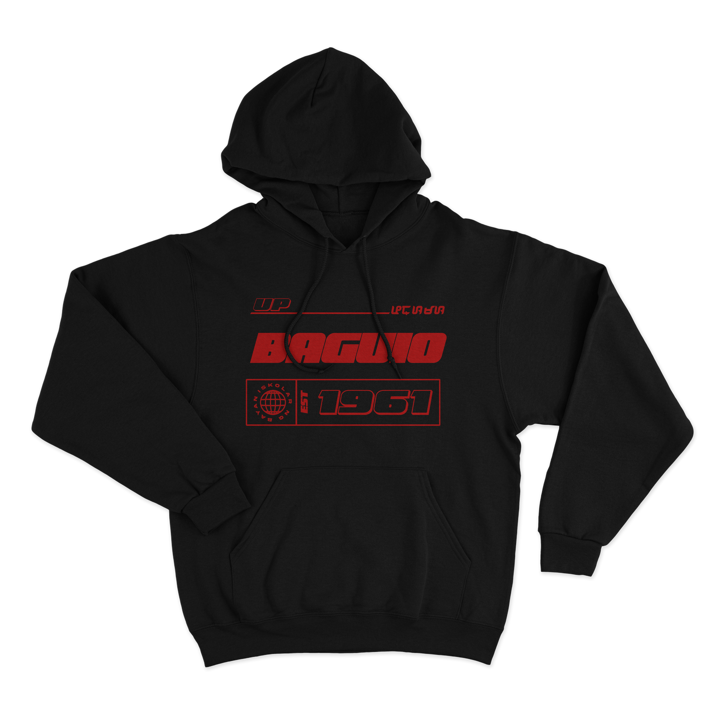 UPC 2 BAGUIO HOODIE