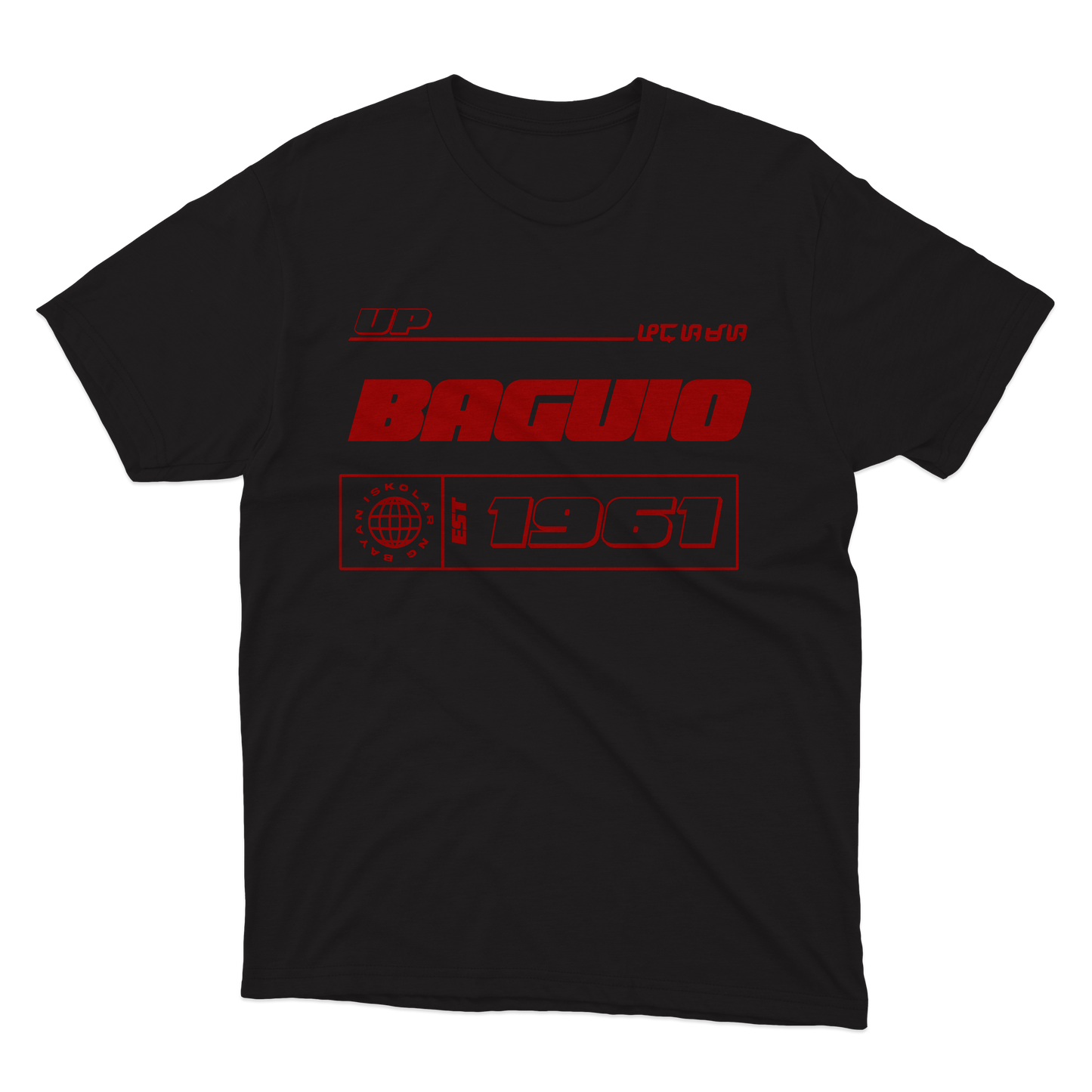 UPC 2 BAGUIO BOXY OVERSIZED