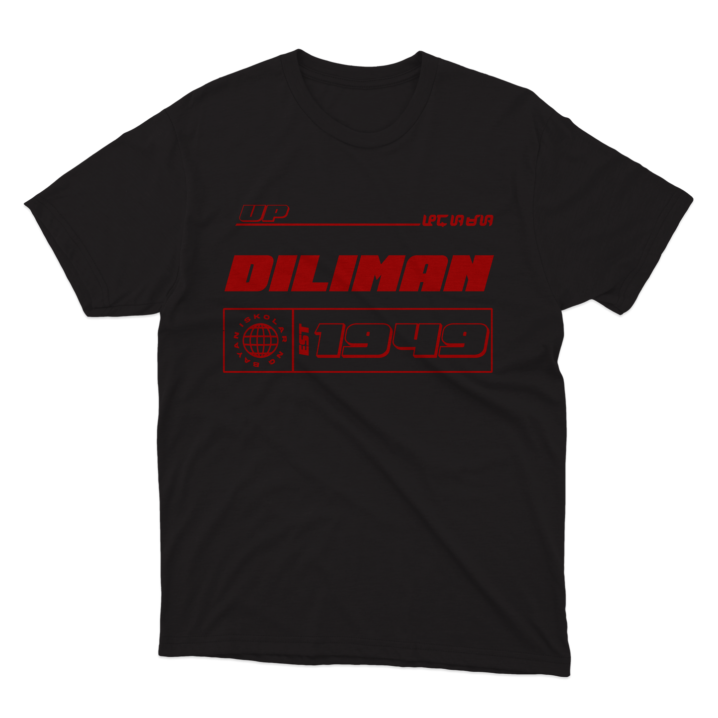 UPC 2 DILIMAN BOXY OVERSIZED