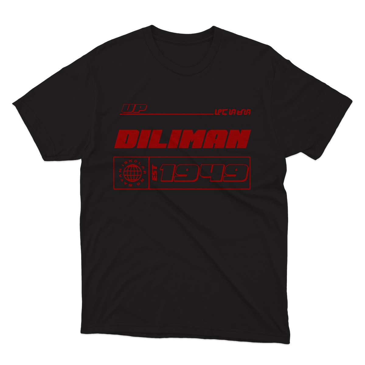 UPC 2 DILIMAN - Cotton Spandex Tee