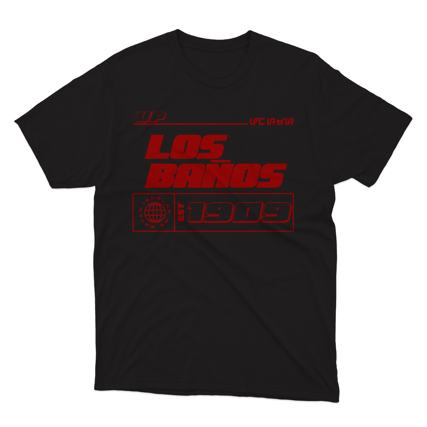 UPC 2 LOS BANOS BOXY OVERSIZED