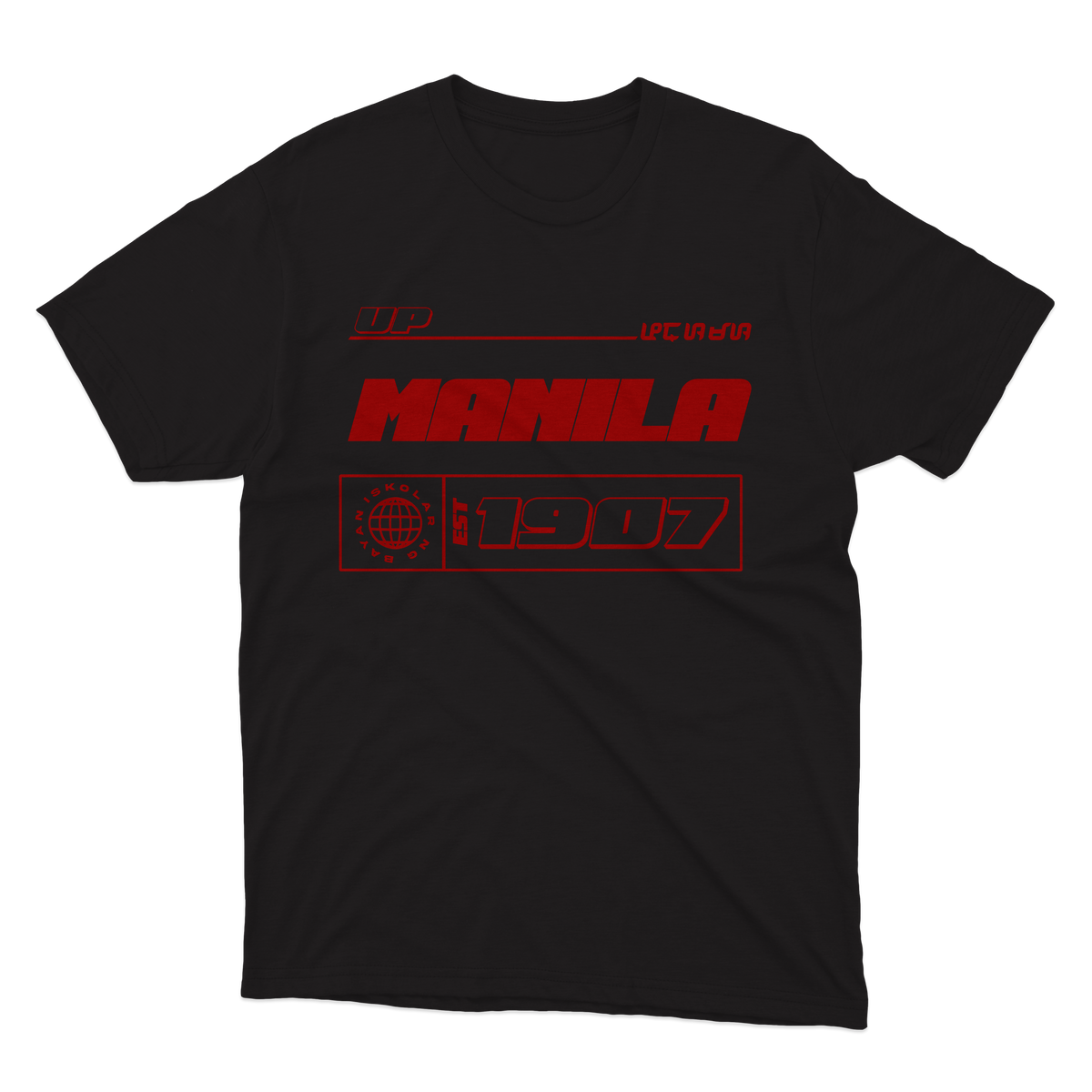 UPC 2 MANILA - Cotton Spandex Tee