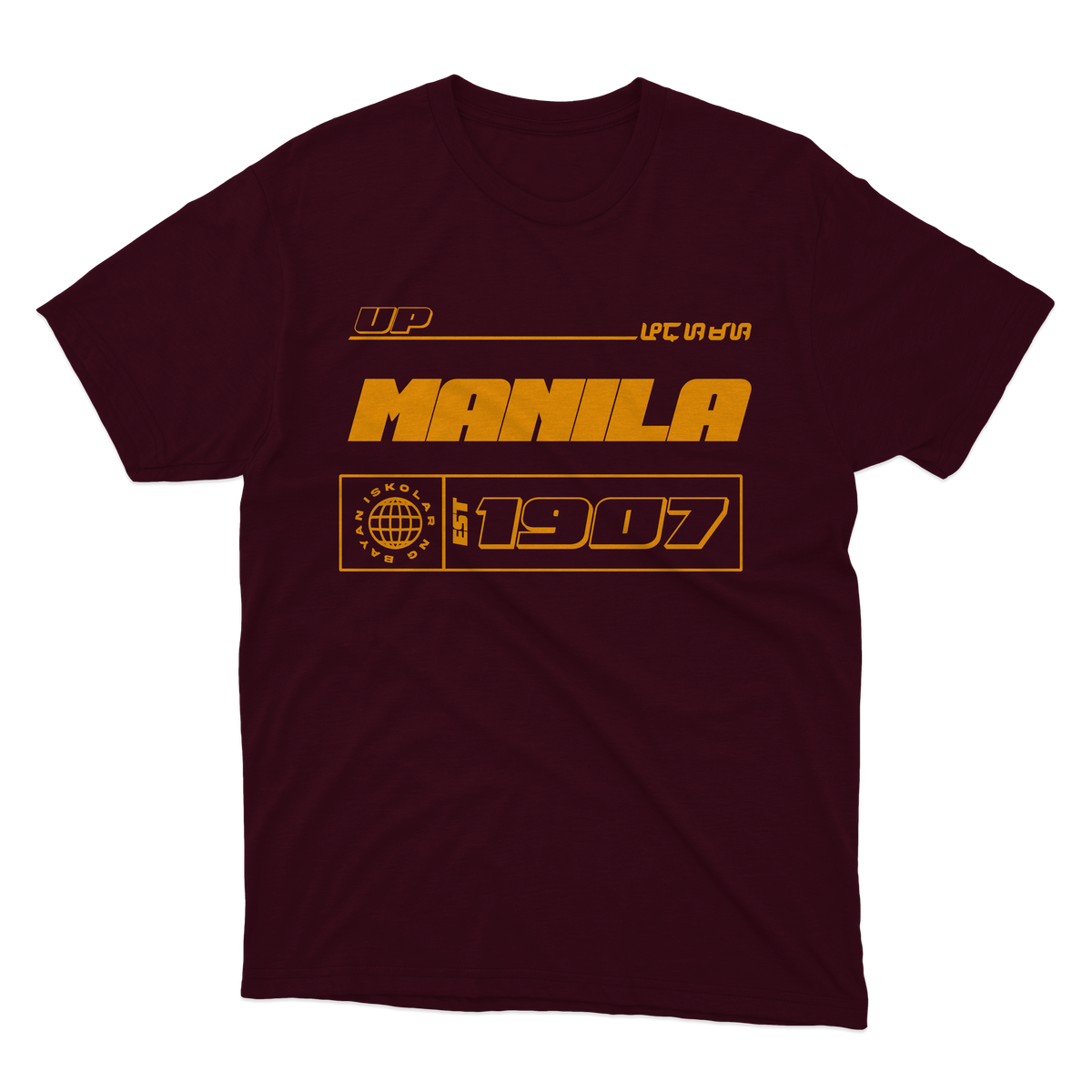 UPC 2 MANILA - Cotton Spandex Tee