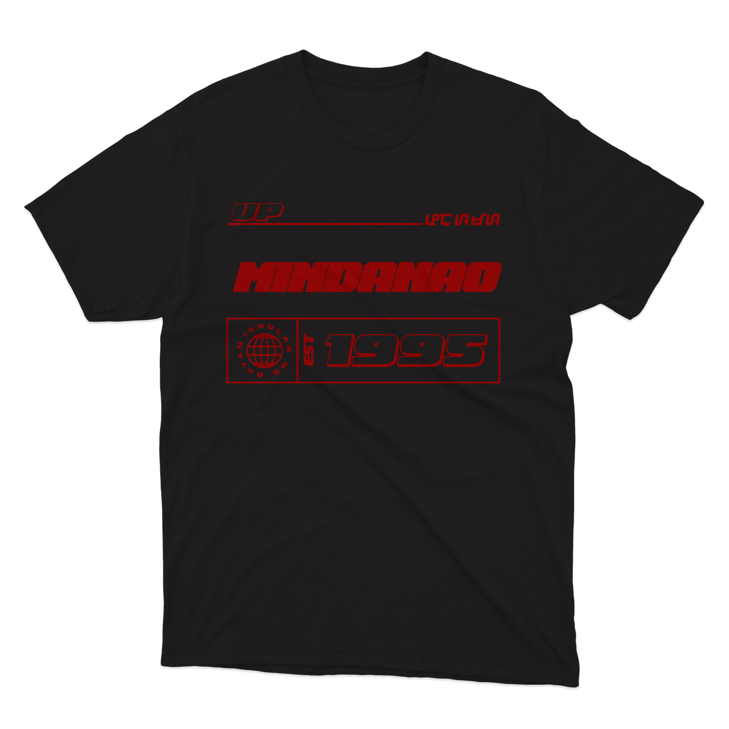 UPC 2 MINDANAO BOXY OVERSIZED