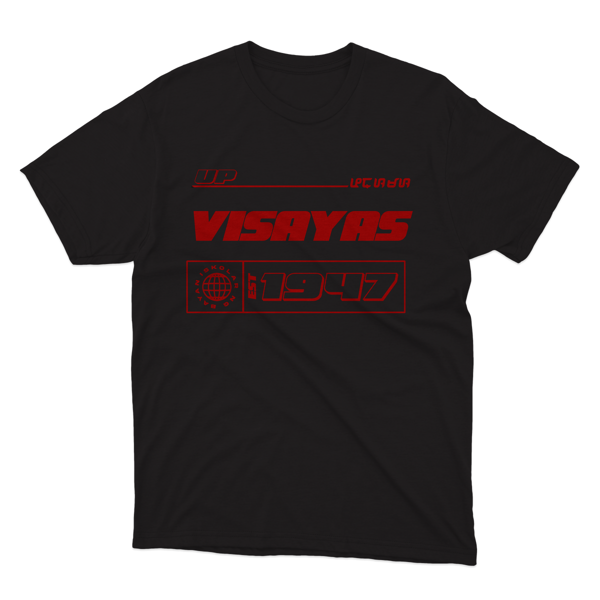 UPC 2 VISAYAS - Cotton Spandex Tee