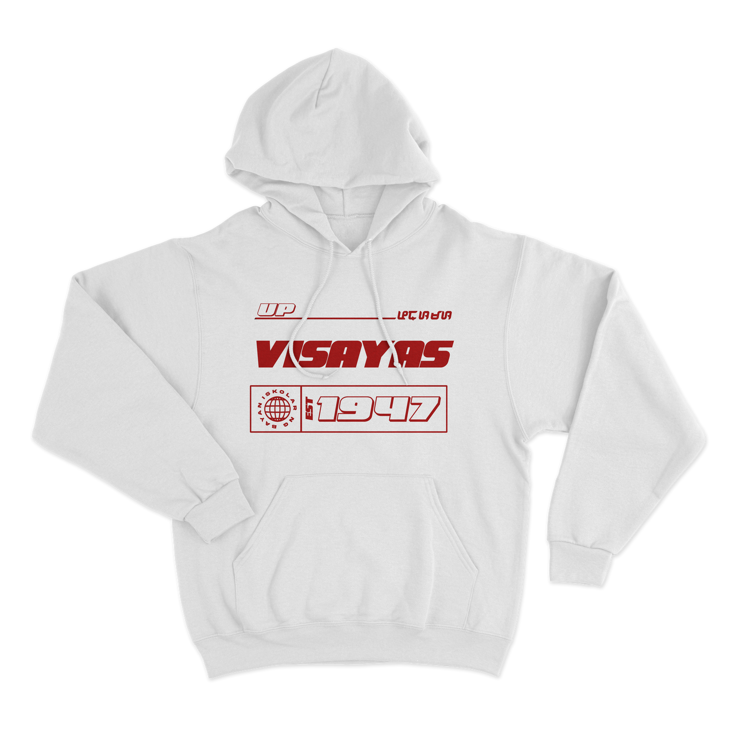 UPC 2 VISAYAS HOODIE