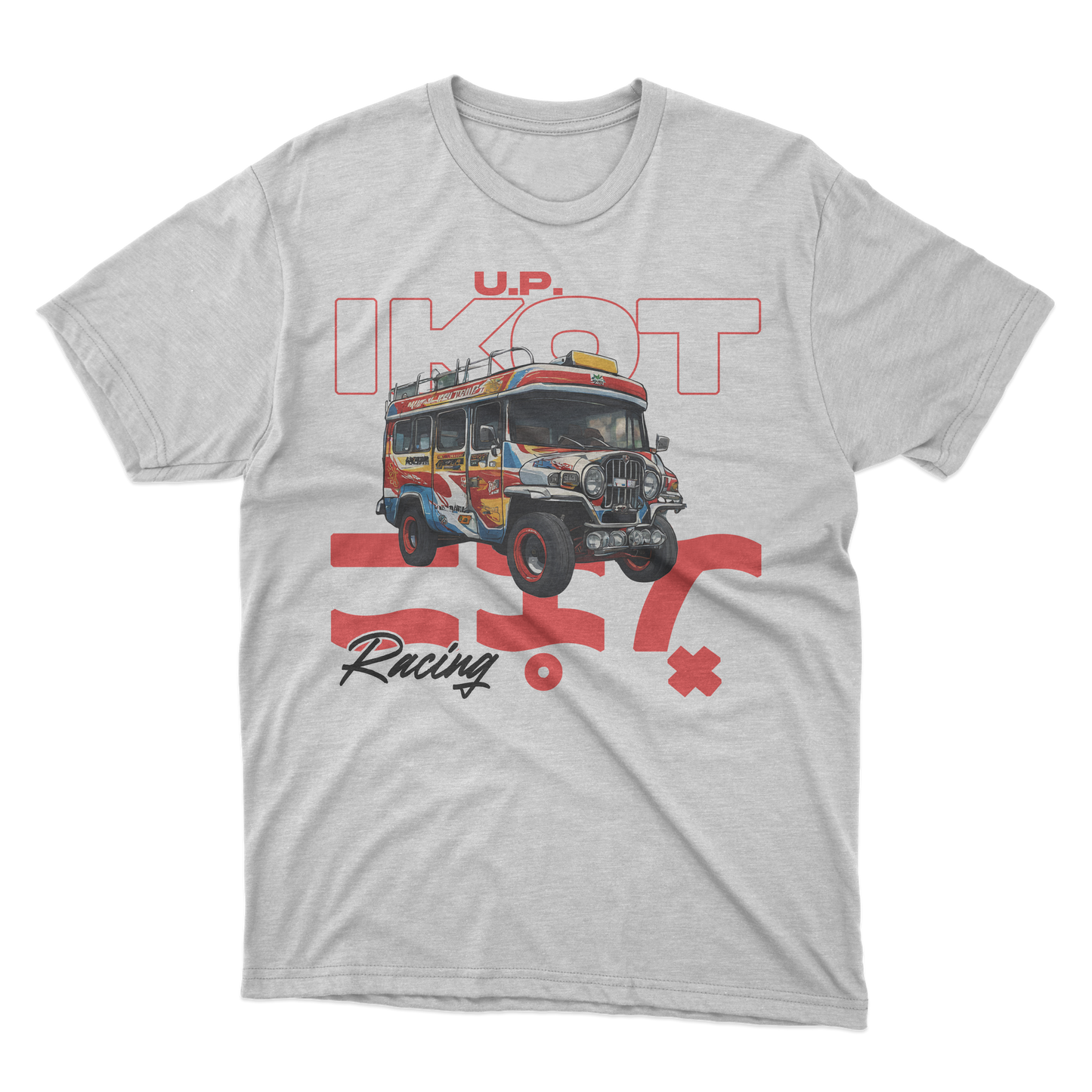 UP Ikot Baybayin - Cotton Spandex Tee