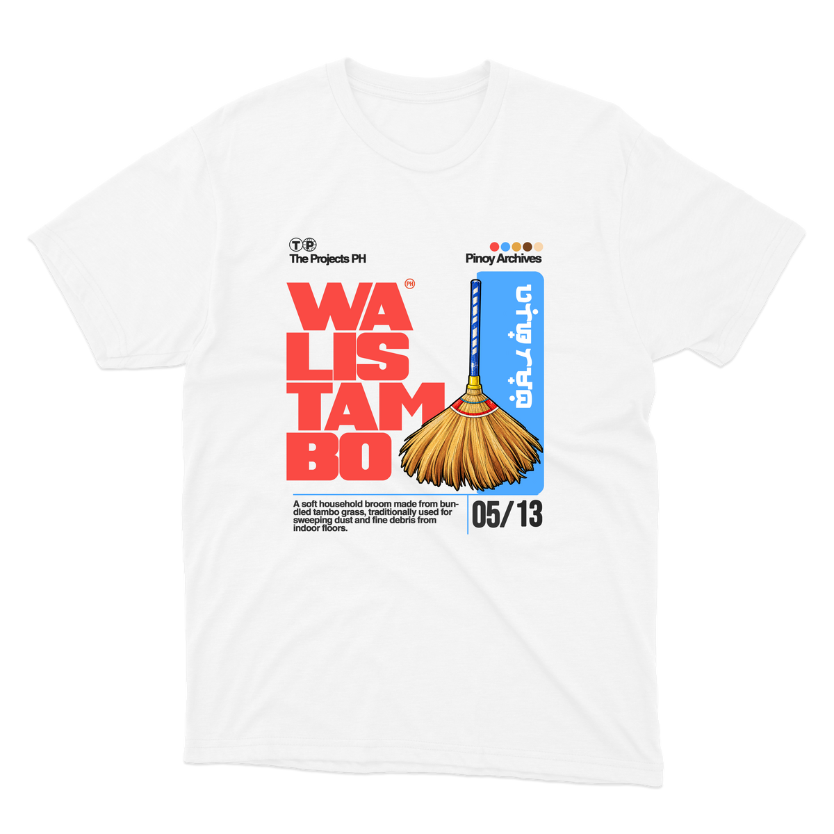 Walis Tambo Oversized Fit Tee