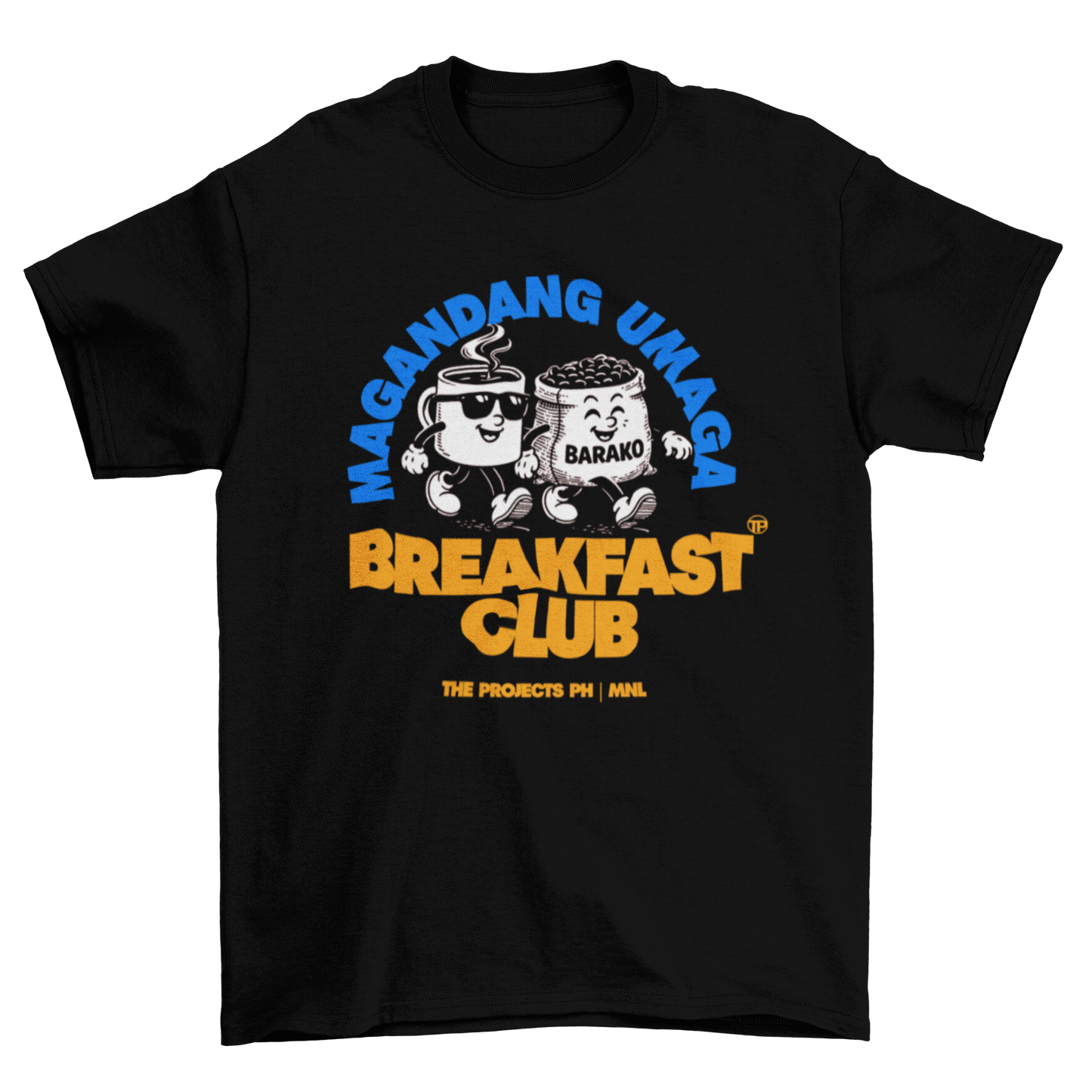 MUBC V4 — Oversized Tee