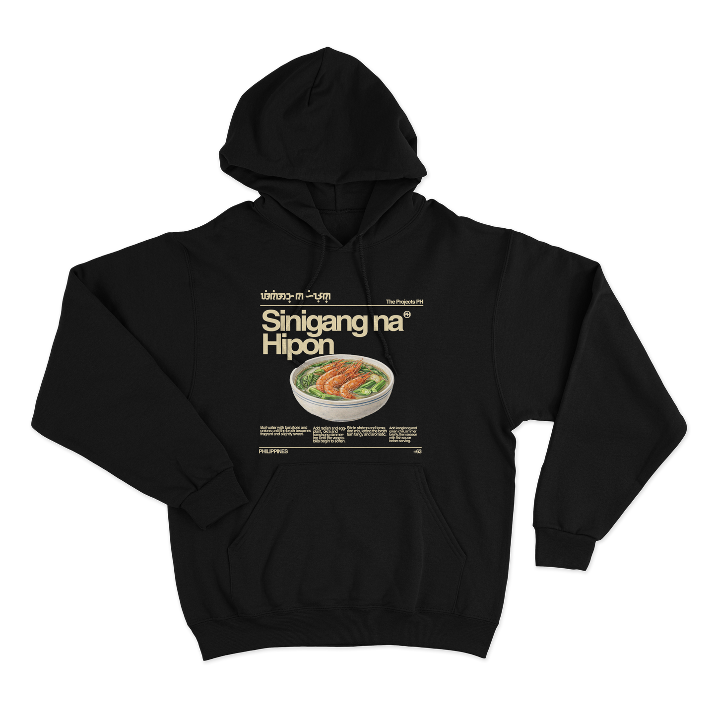 Sinigang Na Hipon - Hoodie