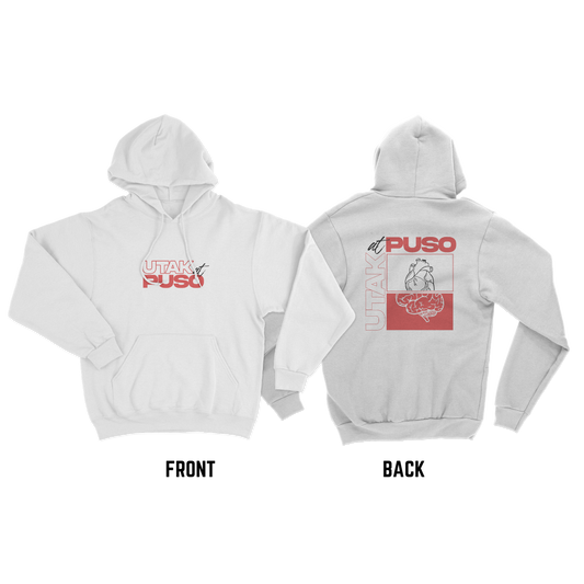 U at P v2 FBP Hoodie