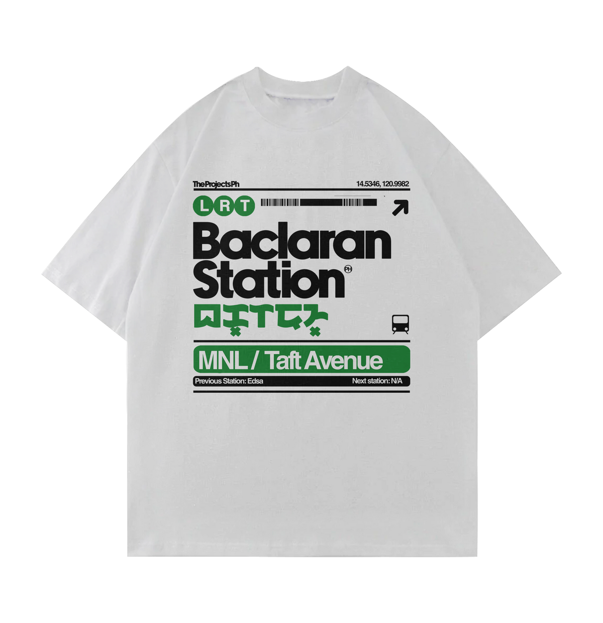 BACLARAN DRY FIT TEE