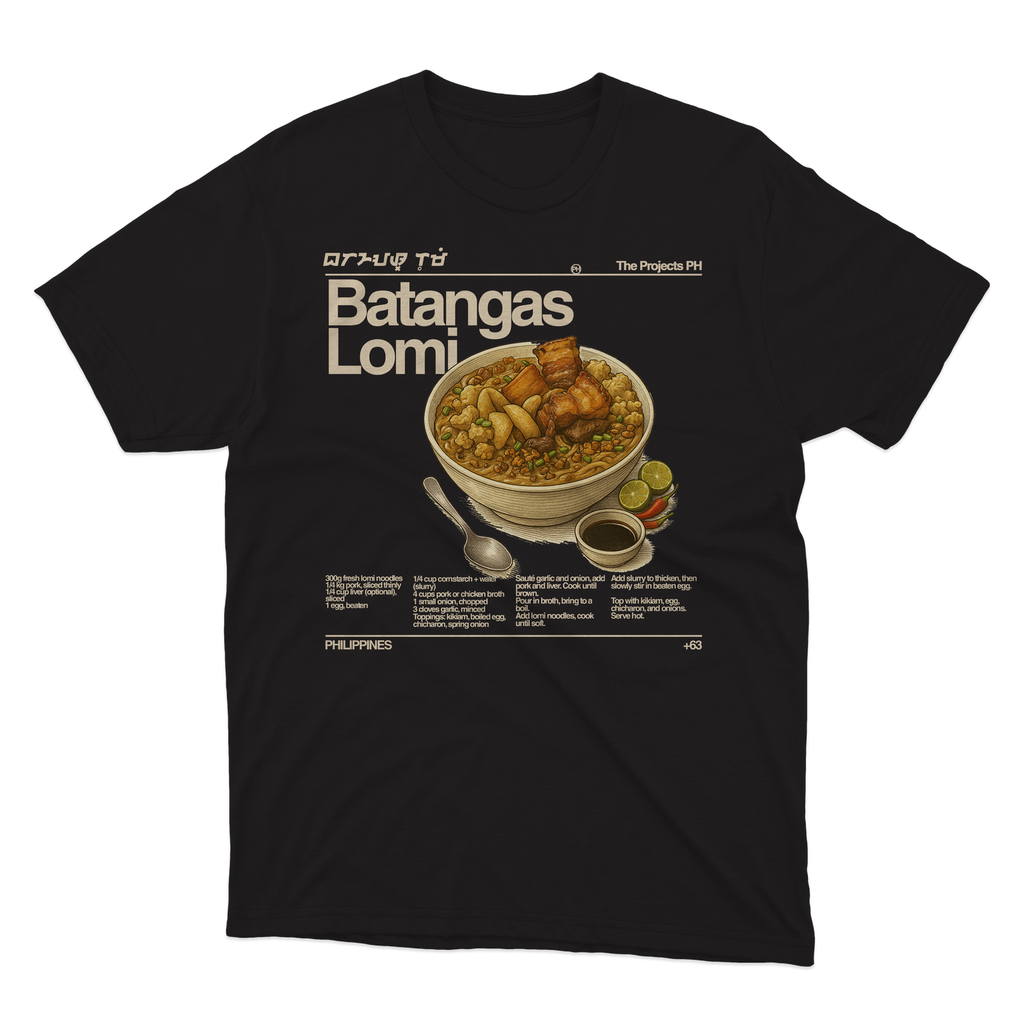 Batangas Lomi Dry Fit Shirt