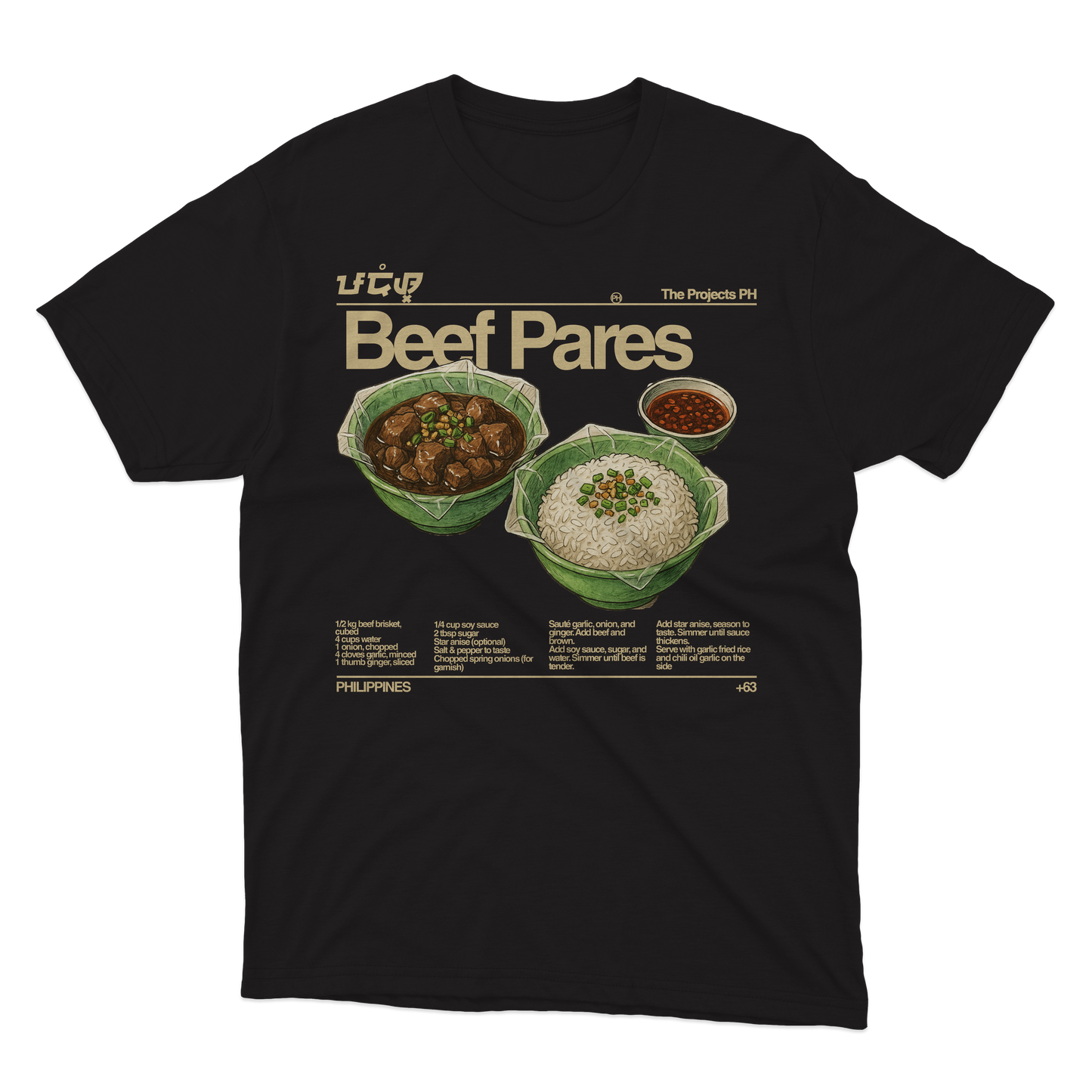 Beef Pares Dry Fit Shirt