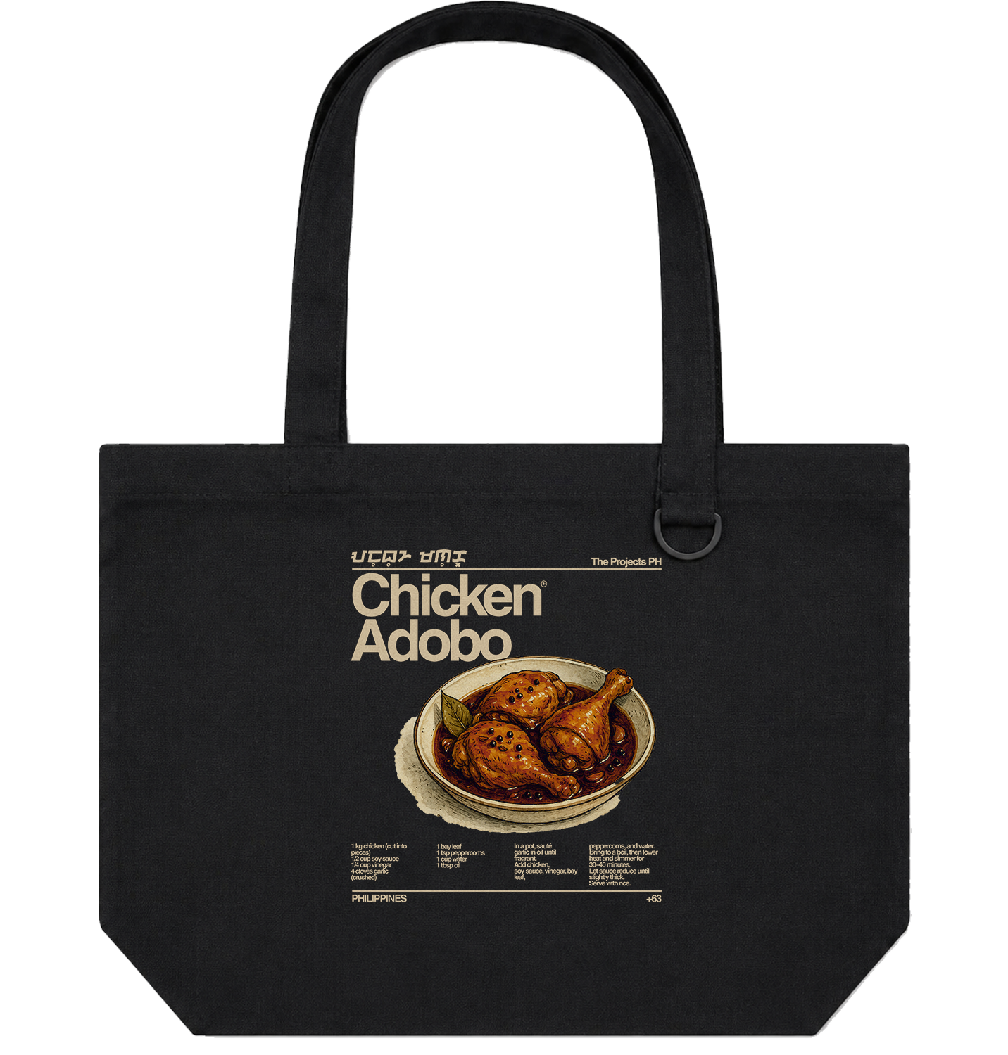 Chicken Adobo – Personalized Canvas Tote