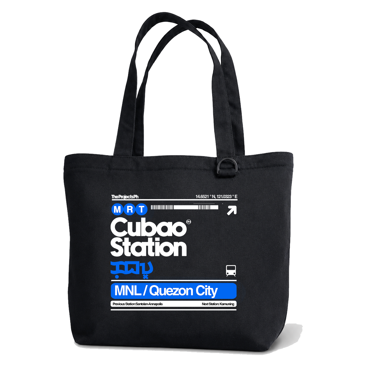 Cubao Station - Everyday Canvas Tote