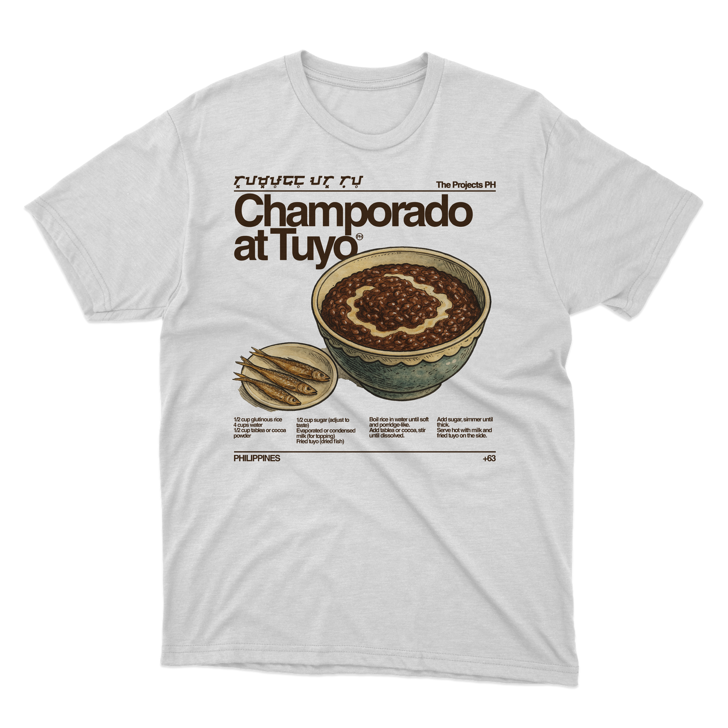 Champorado Dry Fit Shirt