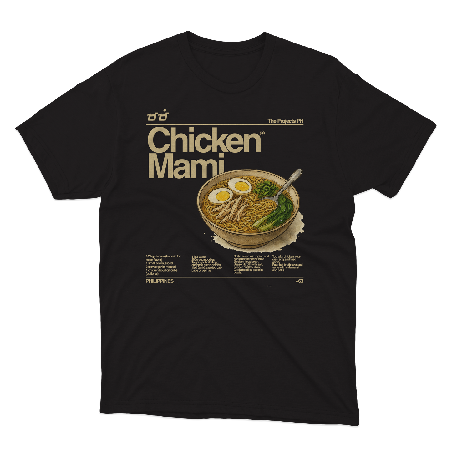 Chicken Mami Dry Fit Shirt