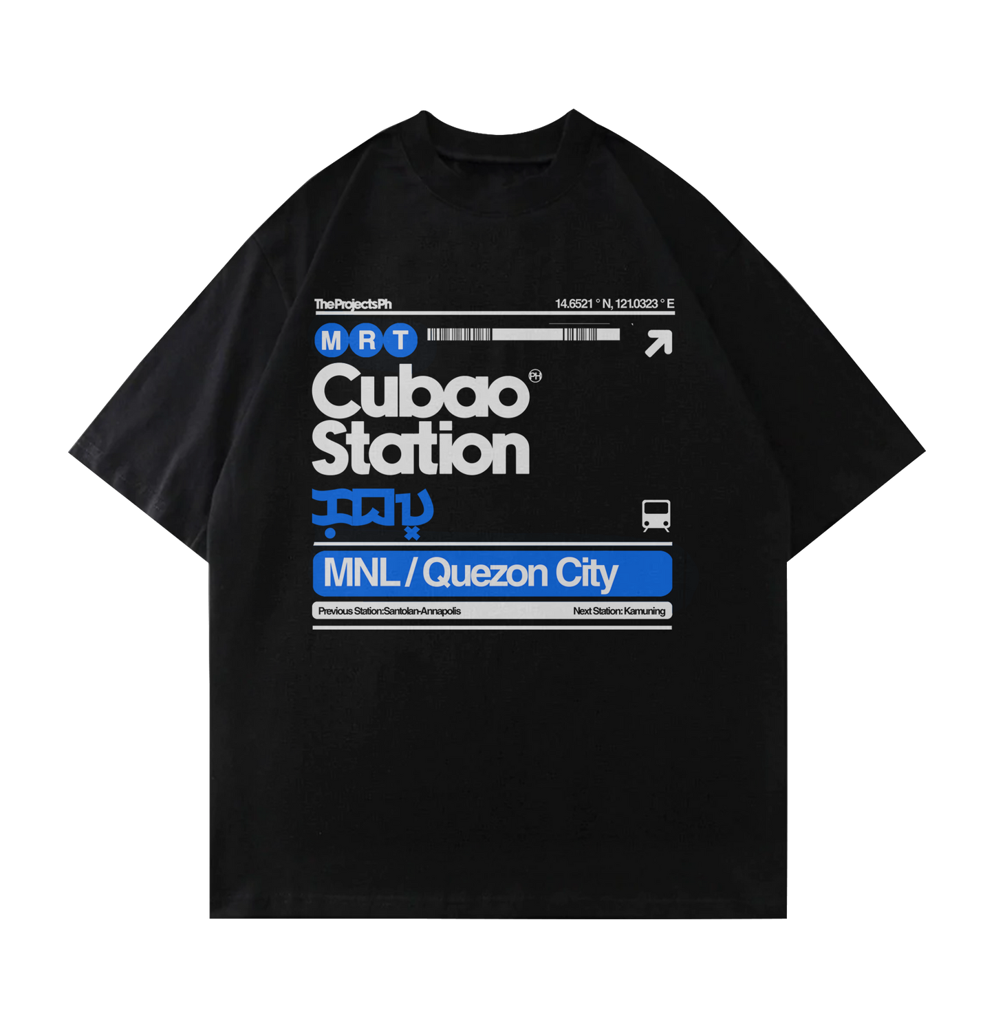Cubao Station Regular Fit Shirt