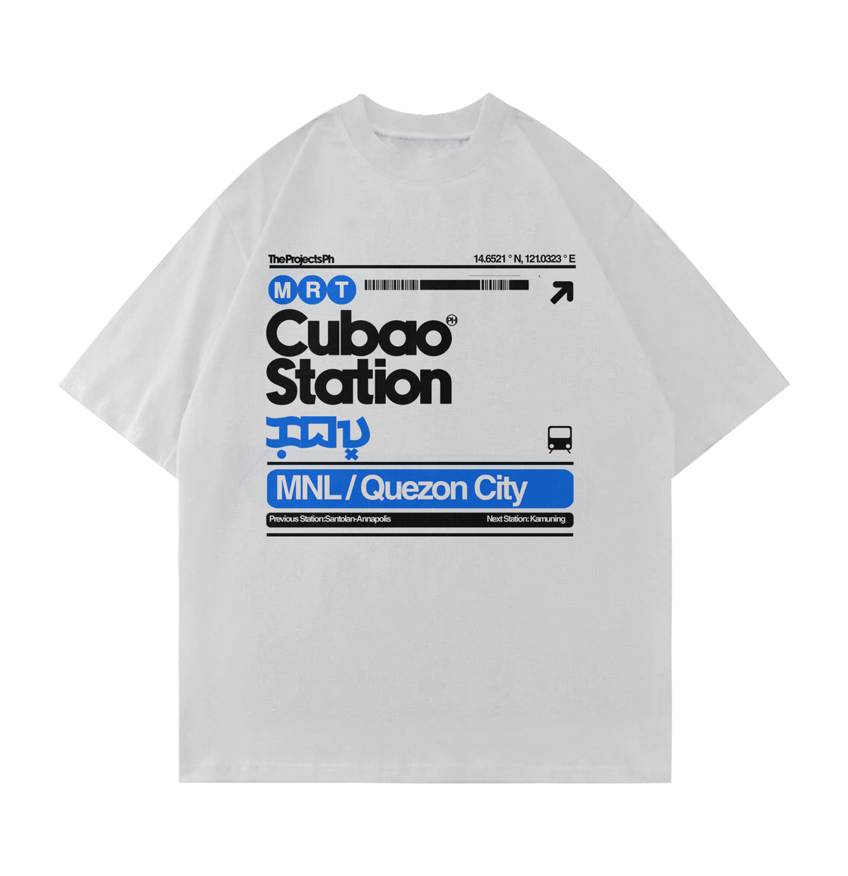 CUBAO STATION DRY FIT TEE