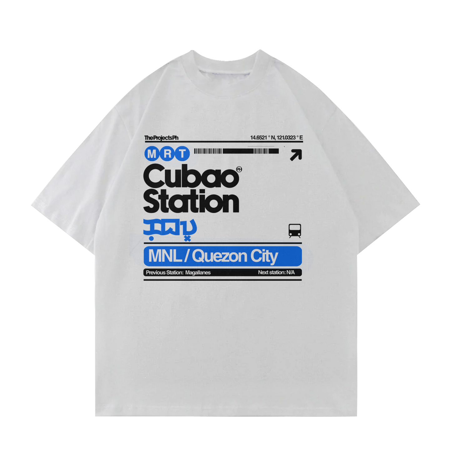 Cubao station Oversized Tee