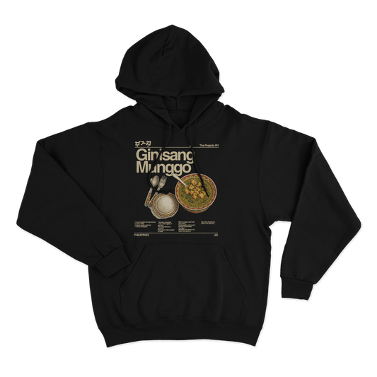 Ginisang Munggo Hoodie
