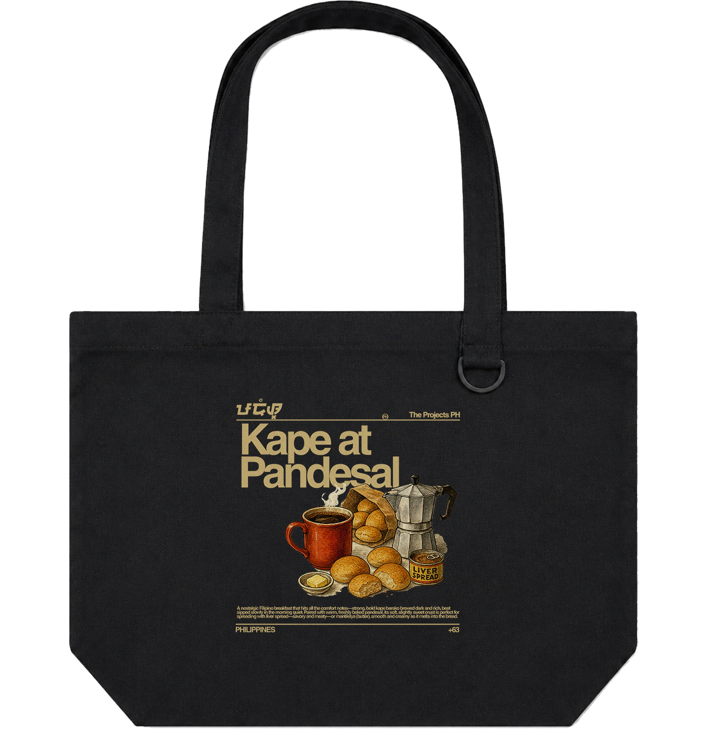 Kape at Pandesal – Personalized Canvas Tote