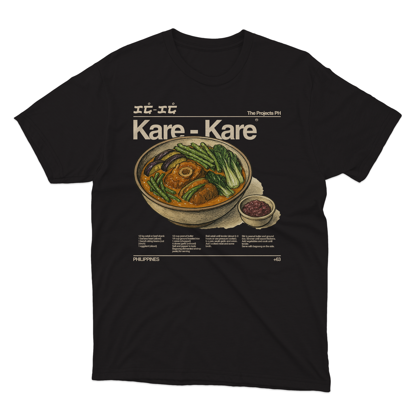 Kare Kare Fit Shirt